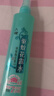 六神冰莲香驱蚊喷雾180ml  基孔肯雅热  4.5%驱蚊酯 花露水驱蚊液 实拍图