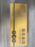 勐昌號菊花普洱175g云南茶叶普洱茶熟茶2014年茶料小方片冷泡茶茶叶礼盒 实拍图