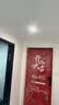 雷士（NVC）吸顶灯客厅灯简约现代LED照明灯具全屋套餐卧室灯-光鸿 ※【舒适光】智控客厅4室1厅 实拍图