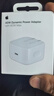 Apple/苹果 40W type-c快充充电器 苹果usb-c原装充电头 旗舰店新款苹果iPhone 17 Pro Max充电器 实拍图
