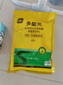 史丹利（STANLEY）多菌灵花药多菌菌灵杀菌剂花卉百菌清白粉兰花黑斑病专用药100g 实拍图