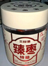 三胖蛋特级红枣512g礼盒迪士尼联名款 新疆大枣休闲零食 团购送礼 实拍图
