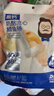 奶酪博士（Dr.Cheese）奶酪流心鳕鱼肠300g 宝宝儿童零食深海鳕鱼双重DHA享婴幼儿食谱 实拍图