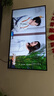 腾讯极光盒子6SE 电视盒子网络机顶盒 4K高清 全志H618芯片 HDR10 手机无线投屏 带网口 实拍图