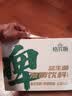 秋林格瓦斯啤酒风味格瓦斯330ml*12罐面包发酵饮料哈尔滨特产  整箱装 实拍图