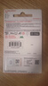 闪迪（SanDisk）64GB TF（MicroSD）内存卡 A1 U1 C10 至尊高速移动版存储卡 读速140MB/s 手机平板游戏机内存卡 实拍图