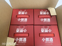 郎酒小郎酒精酿款 兼香型白酒 45度 100mL*24瓶 整箱装【小酒】 实拍图