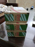 福茗源茶叶 茉莉花茶茉莉毛尖 浓香型2026新茶横县花茶叶自己喝罐装80g 实拍图