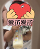 贝亲（Pigeon）PPSU双把手防胀气奶瓶330ml LL号奶嘴 马戏团 9月+ AA225 实拍图