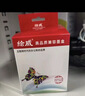 绘威938墨盒 适用惠普HP OfficeJet Pro 9720 9730打印机墨盒9110b 9120 9130墨水 938XL墨盒 黑色 实拍图
