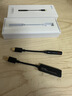 魅蓝Hifi2pro 解码耳放小尾巴  type-c转3.5耳机转接头适用苹果15/16/iPad/魅族/安卓手机 实拍图