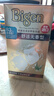 Bigen美源发采安萃染发霜 83（黑褐色）舒适无香型 进口染发植萃盖白 实拍图