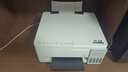 爱普生（EPSON）【6代新品】L3351墨仓式彩色打印机 微信打印/无线连接 家用AI学习打印机（打印、复印、扫描） 实拍图