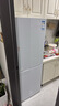 TCL190L两门风冷无霜白色小冰箱家用电冰箱小型租房宿舍一级能效家以旧换新双开门R190V5-B1国家补贴 实拍图