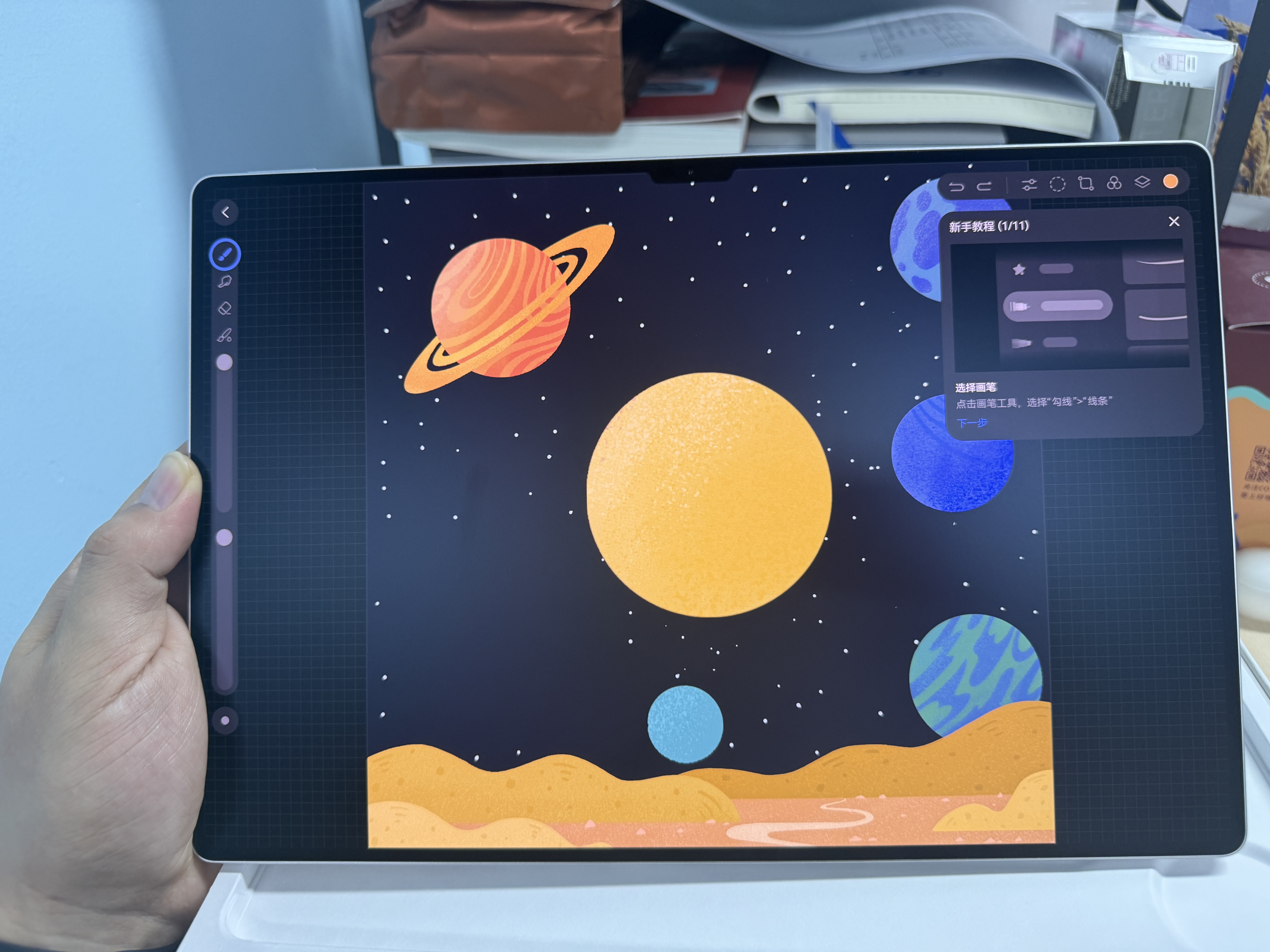 HUAWEI MatePad Pro 13.2英寸 2025 柔光版华为平板电脑OLED柔性护眼屏学习办公创作12+512GB WiFi 宣白 实拍图