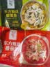 东方甄选酸菜鱼预制菜加热即食生鲜水产菜肴半成品冷冻夜宵速食品黑鱼片 【5袋组合装】 2.21kg （酸菜鱼*3袋+番茄鱼*2袋） 实拍图