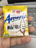 盼盼  梅尼耶干蛋糕 饼干早餐点心干酪蛋糕零食面包干奶香味 700g/箱 实拍图