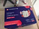 严迪（YANDY）正畸保护蜡 颗粒独立装草莓味180粒 正畸蜡 牙齿矫正期托槽牙蜡 实拍图