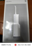 米家小米立式冲牙器洗牙器水牙线 F300烟纱白创新散射脉冲4档模式牙齿冲洗器生日节日礼物送礼物 实拍图