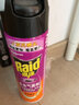 雷达（Raid）杀虫剂喷雾 550ml*2瓶 香甜橙花香型家用室内杀蟑 杀虫气雾剂 实拍图