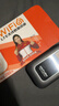 影腾随身wifi三网全国通用无线wi-fi6免插卡移动联通电信无限制大流量卡便携式网卡高速网络2026款5GHF 【三网通3000毫安充电款+黑色】*超长续航 实拍图