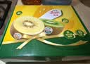 佳沛（zespri）新西兰金果巨大果22粒原箱单果146-175g 端午礼物水果礼盒 猕猴桃 实拍图
