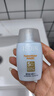 怡思丁（ISDIN）白金管防晒霜隔离50ml SPF50修护抗皱高倍生日礼物女生日礼物女 实拍图