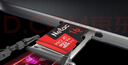 朗科（Netac）16GB TF（MicroSD）存储卡 A1 U1 V10 4K 高度耐用行车记录仪&监控摄像头内存卡 读速98MB/s 实拍图