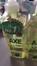 AXE斧头牌油柑白茶护肤洗洁精1kg*2瓶 果蔬奶瓶安心洗 实拍图