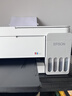 爱普生（EPSON）【6代新品】L3351墨仓式彩色打印机 微信打印/无线连接 家用AI学习打印机（打印、复印、扫描） 实拍图