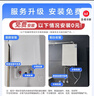 美的【HWFPro 14L】优于13L恒温节能低水压启动 家用智能上门安装燃气热水器【爆款同配】白色 实拍图