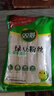 双塔绿豆粉丝粉条凉拌干捞鸭血花甲粉丝烧烤火锅食材南北干货168g 实拍图