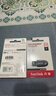 闪迪（SanDisk）32GB USB2.0 U盘 CZ50酷刃 黑红色 小巧便携 时尚设计 安全加密软件 实拍图