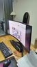 华硕战影34 VG34WQML5A 34英寸电竞显示器2K WQHD曲面带鱼屏HVA 250Hz高刷HDR400 95%DCI-P3 HDMI2.1 实拍图