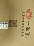 一海堂 文化摆件 苏绣扇 扇子夏季 风扇蒲扇非遗中国古风团扇创意传统文房四宝摆件赠女士礼物 圆形款-相思鸟 实拍图