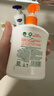 滴露（Dettol）洗手液柑橘500g瓶 健康抑菌消毒清爽 儿童家庭非补充装替换 实拍图