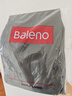 班尼路（Baleno）裤子男夏季运动冰丝高街美式潮流垂感青少年休闲黑色纯色速干裤 实拍图