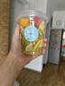 美丽雅奶茶杯一次性杯子400ml*20套咖啡杯带盖加厚塑料果汁塑料饮料杯 实拍图