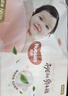 好奇（Huggies）好奇铂金装小桃裤纸尿裤M144片(6-11kg)中号尿不湿【透爽散热】 实拍图