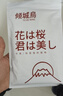 倾城鸟 防水床单sm情趣刑具夫妻房事成人用品女人专用同房姿势辅助器情侣性玩具互动游戏调教束缚男用道具防油精油按摩SPA全套夫妻方便床上做事神器调情工具 实拍图