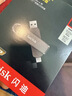 闪迪（SanDisk）2TB USB3.2 Type-C 双接口 DDE1高速固态U盘 读1000MB/s 写900MB/s 兼容手机电脑大容量金属优盘 实拍图