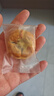 氧鹿红枣山药核桃饼1000g 无蔗糖粗粮糕点核桃包饱腹早餐代餐休闲零食 实拍图