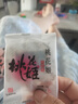 东阿阿胶桃花姬阿胶糕180g*2礼盒装即食阿胶送妈妈礼物送长辈礼品女营养品 实拍图