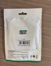 绿联USB2.0转Mini USB数据线 平板移动硬盘行车记录仪键盘相机摄像机T型口充电连接线 2米 30472 实拍图