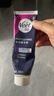 薇婷（VEET）脱毛膏身体专研100ml脱毛四肢男女非脱毛膏永久去根不再生长医用 实拍图