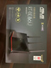 华硕（ASUS）【焕新补贴】RT-BE86UWiFi7路由器家用无线千兆电竞路由万兆口+4个2.5G口全屋套装Aimesh随心组 实拍图