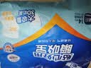 安可新成人拉拉裤纸尿裤老年人专用尿不湿加厚除臭M码14片 腰围80-103 实拍图