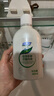 妇炎洁女性妇科私处洗液 护理液植物本草抑菌洗液 380ml*2+冲洗器 实拍图