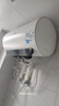 美的（Midea）储水式电热水器终身免换镁棒50升2500W一级能效60倍耐用加热管酷省电自动关机F50-25JE4Pro(HE) 实拍图