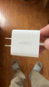 绿联20W充电器适用苹果17充电头氮化镓Type-C快充插头iPhone17ProMax/16e/15/iPad平板小米华为手机 实拍图